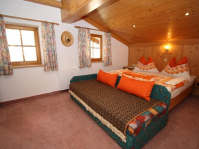 Simplistic Apartment in Mittersill Austria near Ski Area